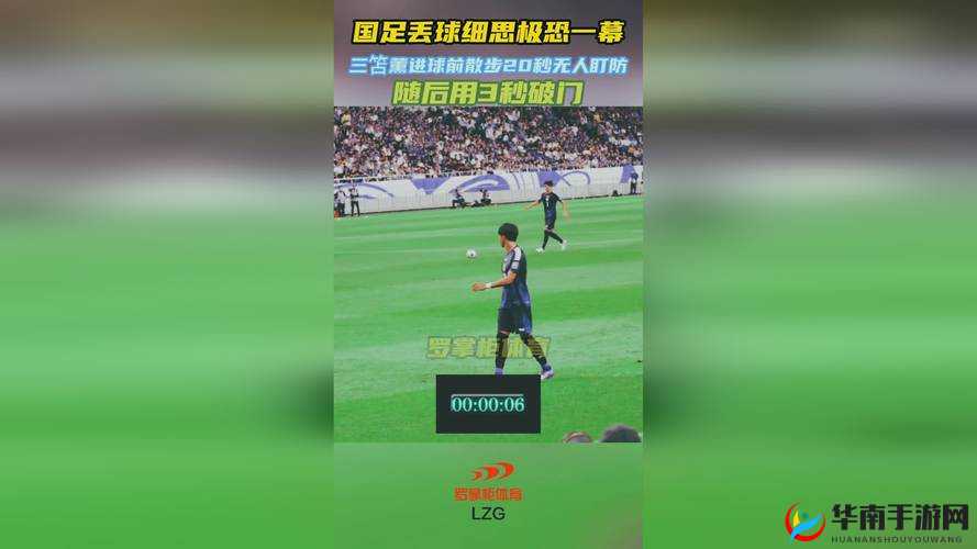 探索x7x7x7任意噪入口的奥秘：如何在澎湃号上获取最新资讯与深度解析？