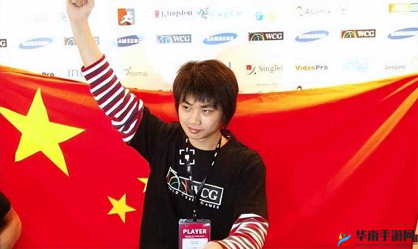 人皇 Sky 与兽王 Grubby 的巅峰对决究竟谁能更胜一筹？引发全网热议