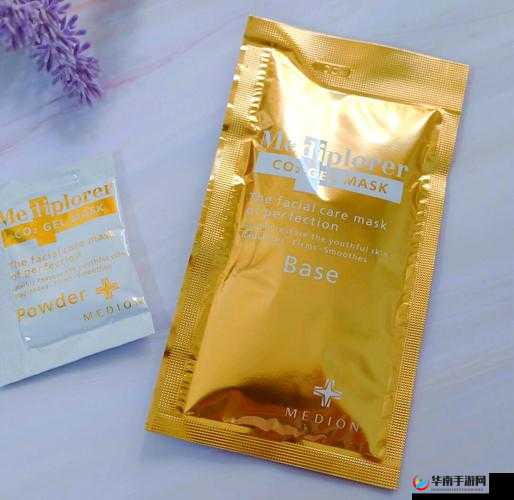 一边亲着一面膜下面怎么回事到底是什么情况？深度解析引发好奇