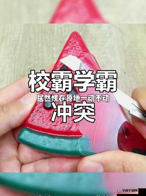 在吗？校霸犯错被学霸罚带钢笔去上课，这样的惩罚合理吗？