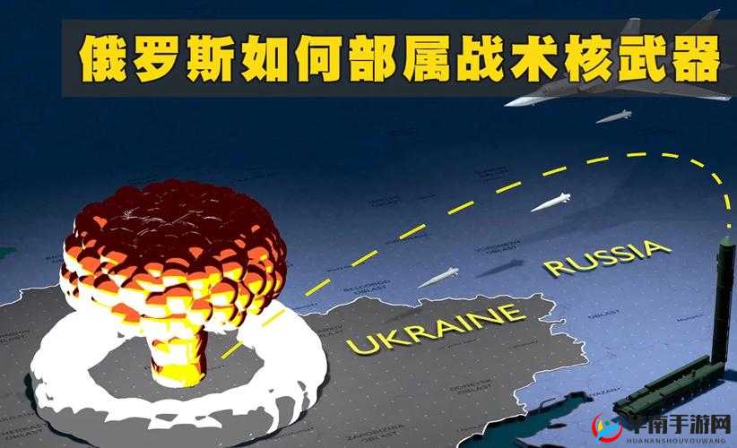 俄罗斯vs韩国最新战况分析：谁将在关键对决中占据上风？详细解读比赛亮点与战术布局