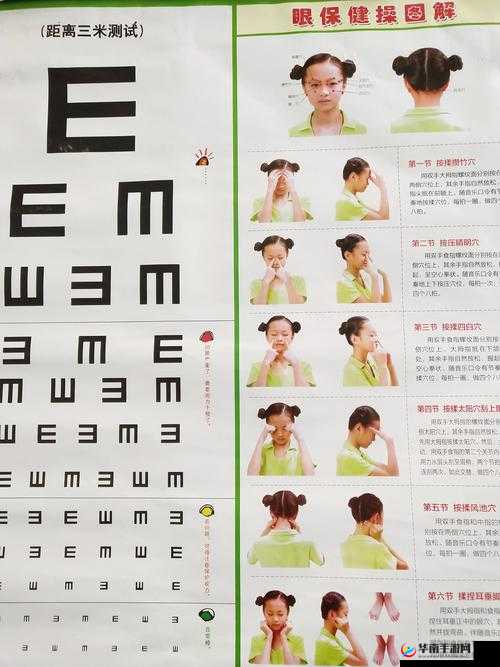 如何让眼睛看起来更大更明亮？有什么方法可以让嘴唇看起来更丰满？冻龄女神的秘密武器是什么？