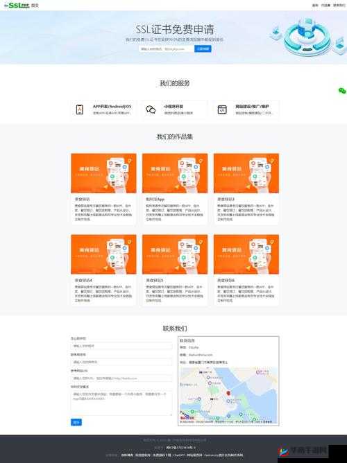 99国精产品灬源码有何独特优势？了解其在行业内的强大之处