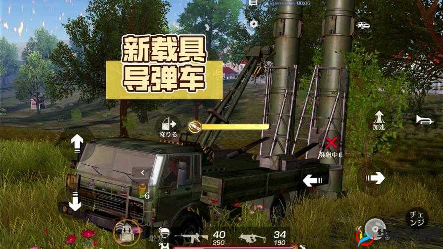 荒野行动跑毒技巧分享，从玩法创新到深度剧情，再到玩家适配的全面攻略