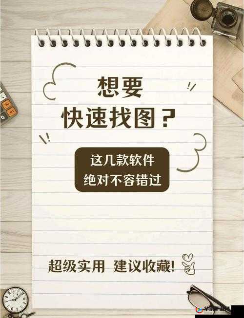 探索YANDEX COM入口：如何高效利用这一强大工具提升你的搜索体验？