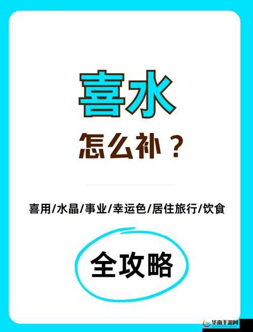 铜铜铜铜铜铜铜铜好大好深无限：如何确保用户隐私安全的全方位指南