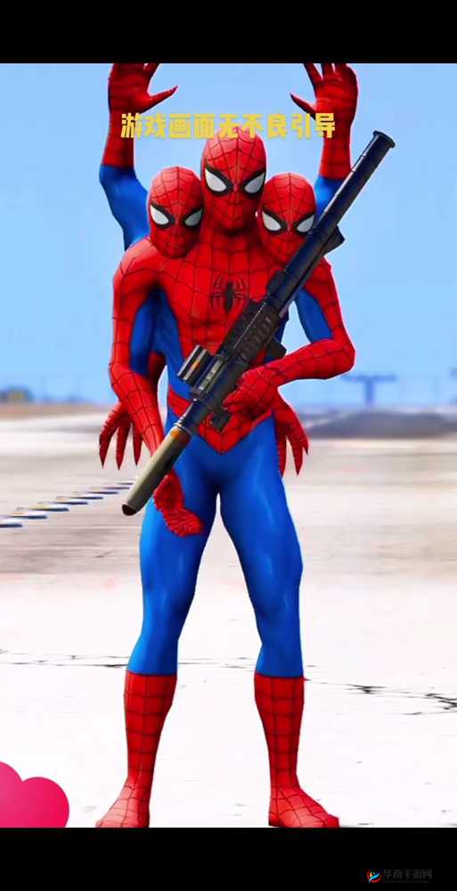 绿巨人.APK.RENAME黑科技版究竟是什么？有何独特之处与强大功能？快来一探究竟