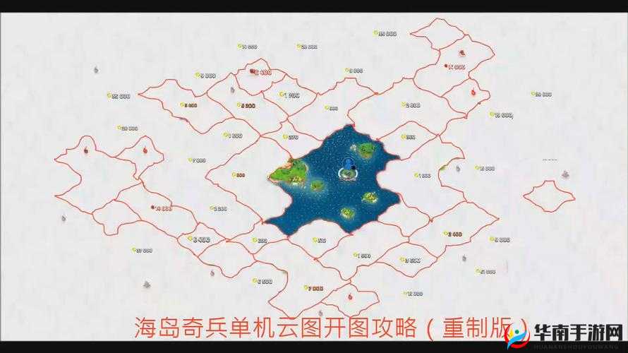 海岛奇兵音响怎么弄，全面攻略与解析