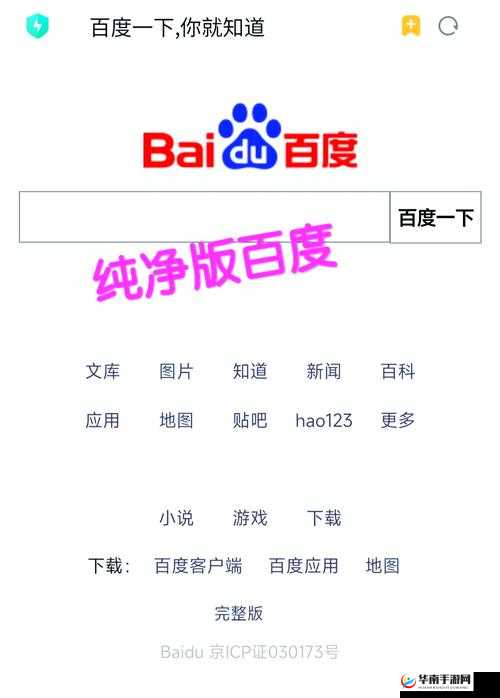 提问：有哪些看网站不受限制的浏览器？大家都在用的有哪些？