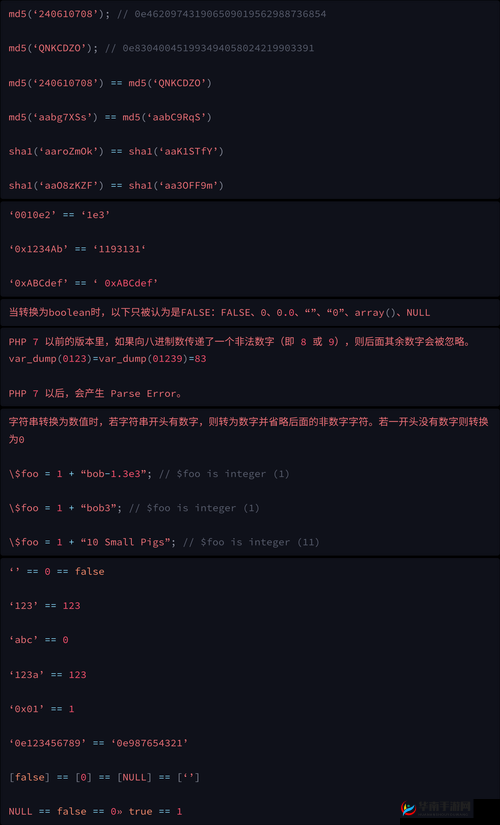 JavaParser 乱偷：代码审计中的安全隐患