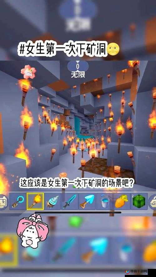 迷你世界矿洞探险攻略，预见未来的玩法革命