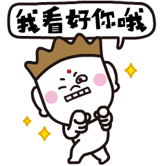 俺来也五月大揭秘：这个五月，俺来也会有哪些令人惊喜的动态？