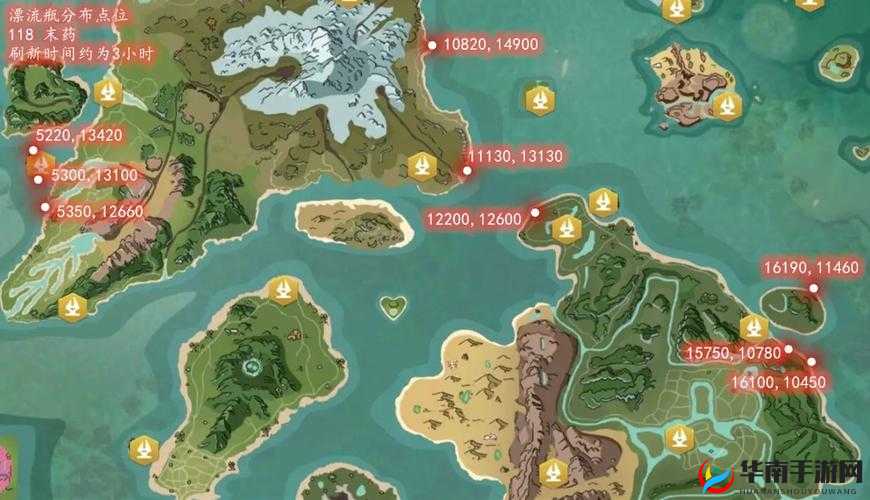 创造与魔法新赛季花园任务攻略