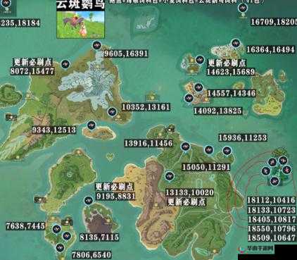 创造与魔法云斑鹦鸟位置全攻略，底层逻辑与实战操作详解