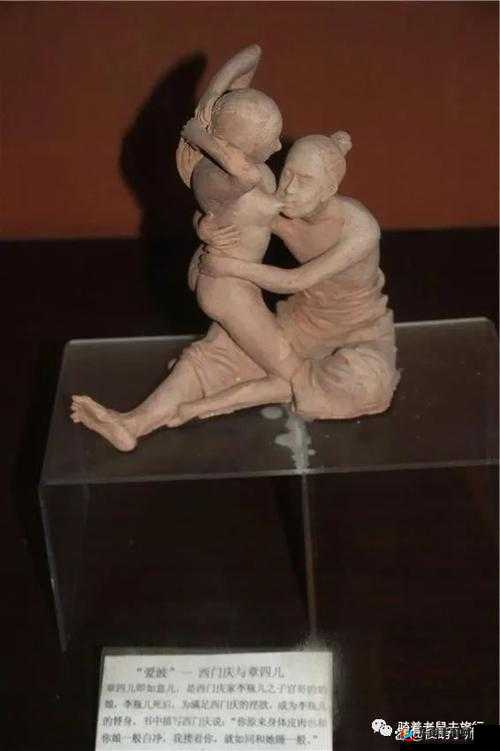 性戏达人女体：探索未知的性世界