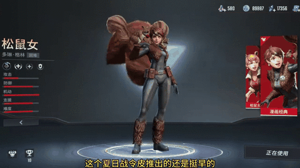 漫威超级战争速推组合秘籍，海拉松鼠女无解联动