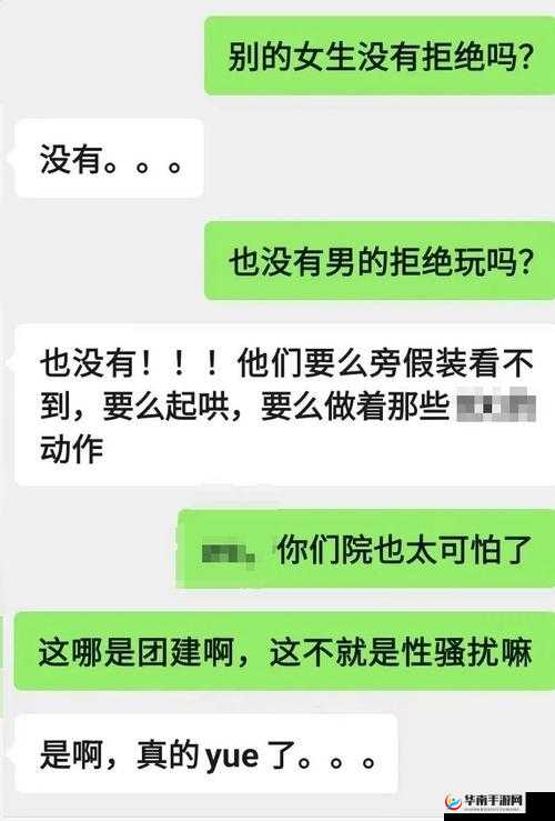 404污污污污到底是什么意思？为何会引发众人关注与热议？