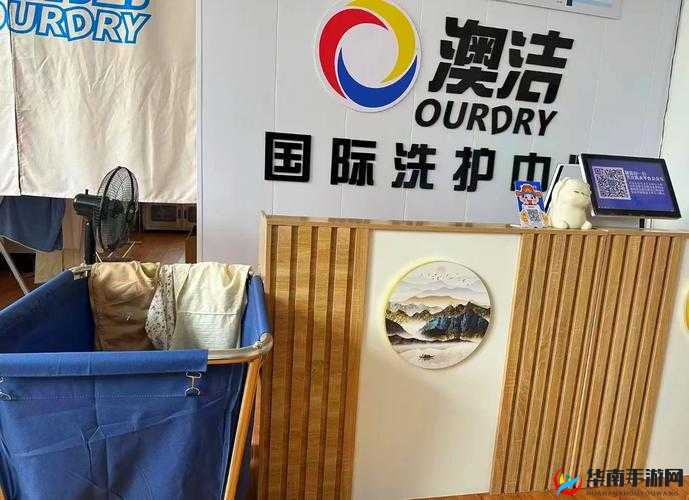 小信洗衣屋干洗店怎么样？专业干洗服务有何特色？用户真实评价如何？