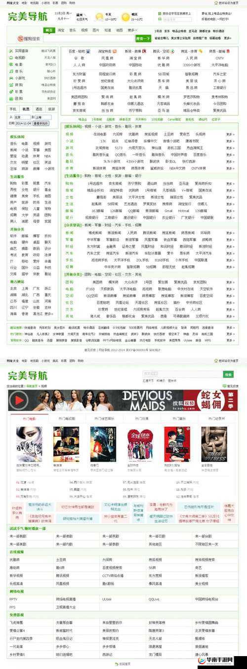 18 五月 19—XXXXXL：探寻时尚密码，你准备好了吗？