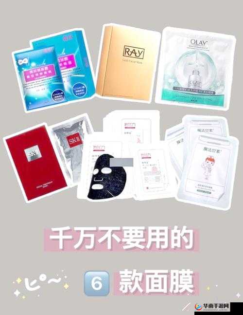 野外一面膜上边一面膜下边观看次数受限，网友热议背后原因揭秘