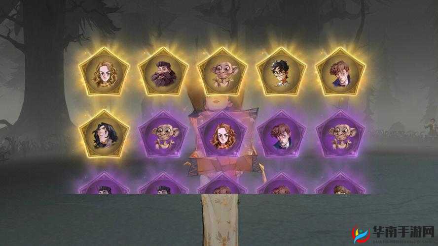 哈利波特魔法觉醒紫色禁林单刷技巧深度解析