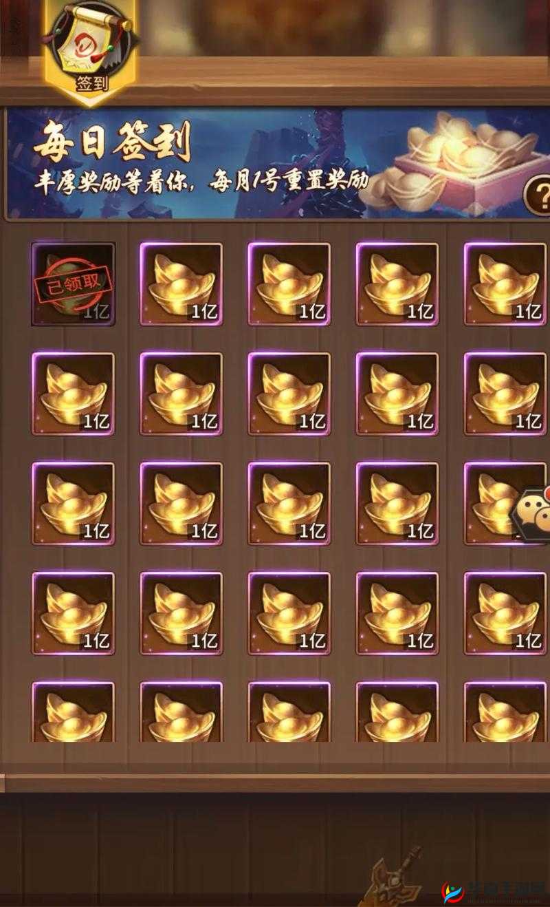 放置三国哪些材料值得购买？深度解析助你高效游戏