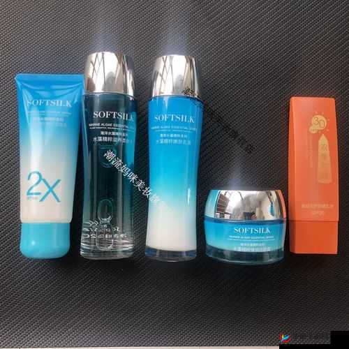 939W乳液78W78WYW55523究竟是什么？其背后隐藏着怎样的秘密与故事？