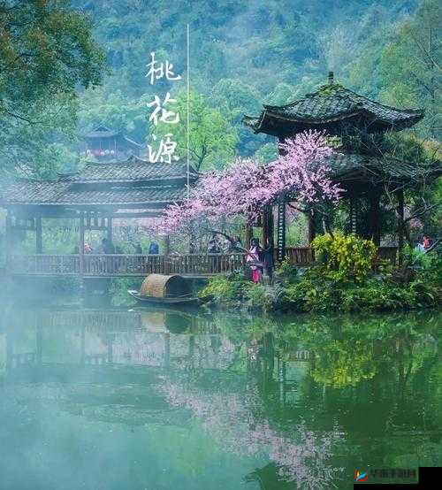 桃花洞口已是溪水潺潺的意境解析：探寻自然美景与诗意生活的完美结合