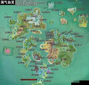 创造与魔法淘气仙灵值得拥有吗