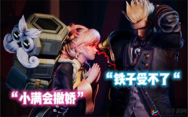 王者荣耀：姬小满狂铁大季巴软件事件始末