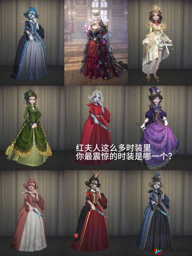 第五人格红夫人强度如何