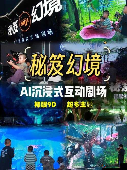 幻境觉醒怎么玩，底层逻辑+操作映射全攻略