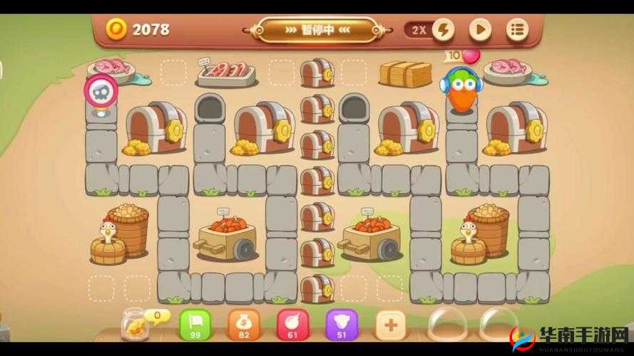 保卫萝卜3，飞行员在抢夺宝箱中的卓越表现攻略