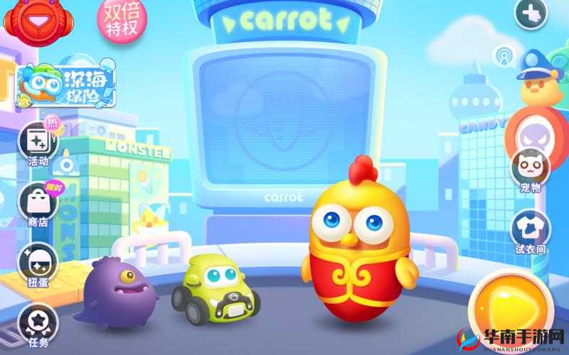 保卫萝卜3汽油瓶，点燃策略防御的火花