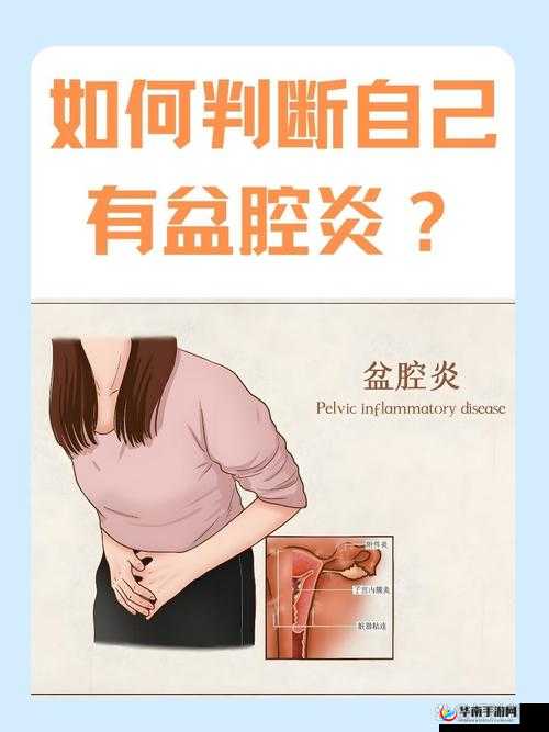 为什么他的腰往下沉？揭秘背后原因与健康隐患的深度解析