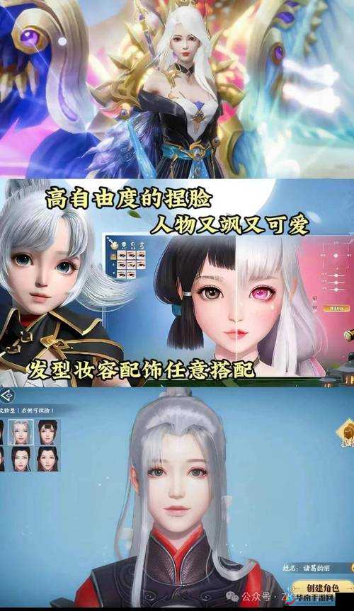 幻世九歌怎么升战力，资源管理、高效利用与避免浪费