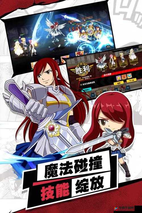 进击的魔导士怎么玩，资源管理、高效技巧与避免浪费策略