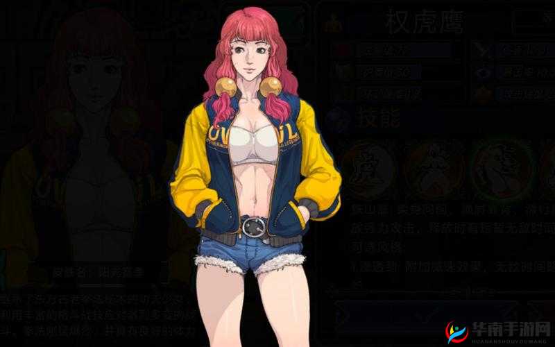 战魂铭人隐藏角色，资源管理中的秘密武器