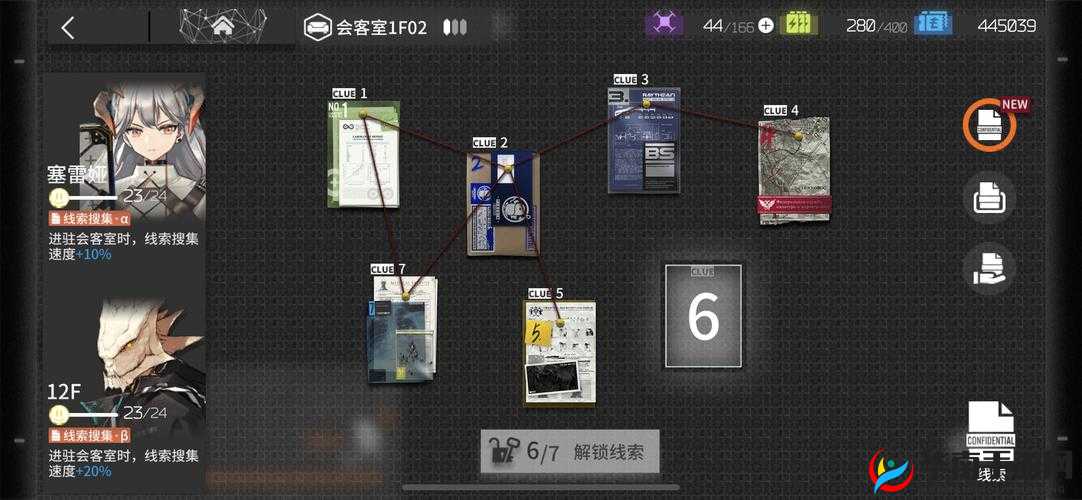 矢量跑酷高分技巧，掌握玩法创新，深挖剧情线索，适配各类玩家