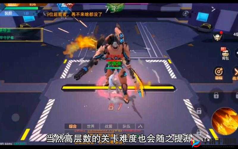 异能都市魔神殿怎么打，资源管理、技巧与最大化价值