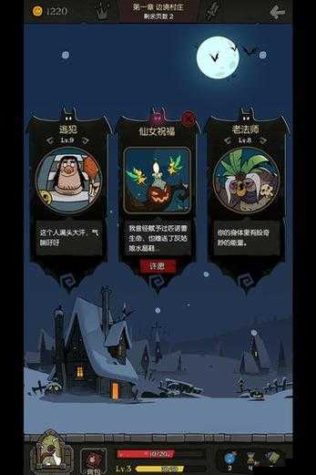 月圆之夜上锁的日记有什么用，全面攻略指南