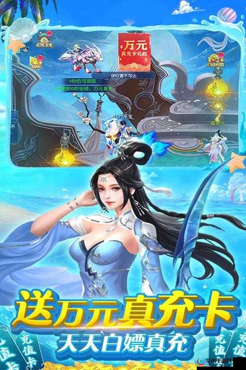 萌妖来袭开局攻略，助你快速上手，称霸妖界！