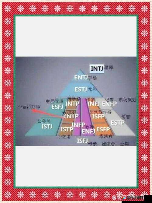 果冻罪母之伤：深度解析家庭悲剧背后的社会心理与法律争议