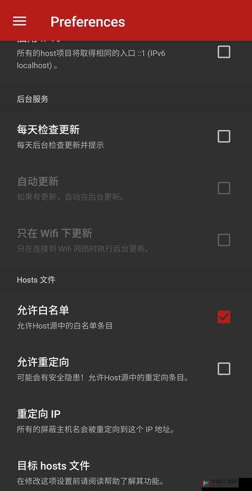 а天堂中文在线下周上新专区有哪些精彩内容？快来一探究竟