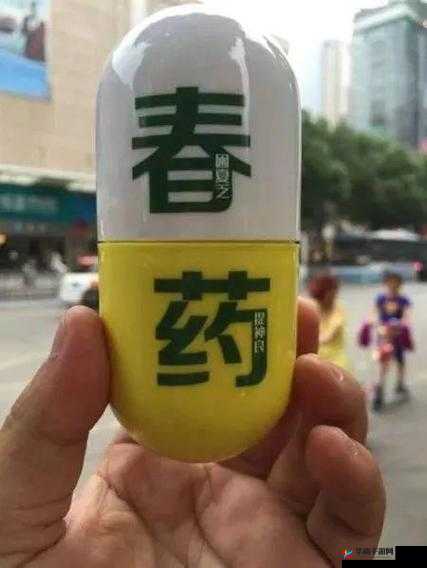 钟万仇甘宝宝为什么中阴阳合欢散？