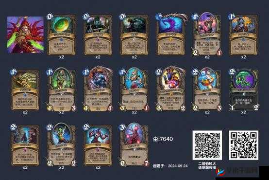 炉石传说锁喉贼怎么玩，资源管理、技巧与最大化价值