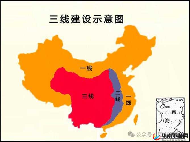 亚精区在二线和三线城市到底有何区别？99 个方面带你全面了解