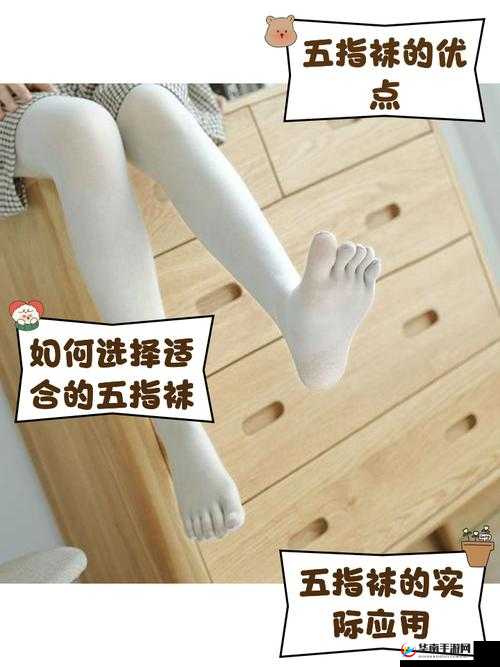 久久六久亚麻袜五指袜怎么样？有何独特之处？为何深受欢迎？