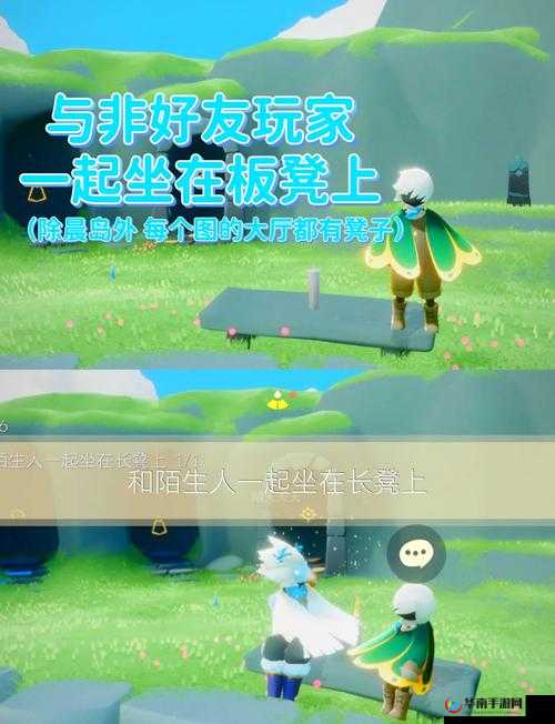 光遇红石陨落时间攻略，从新手到精通的全面指南