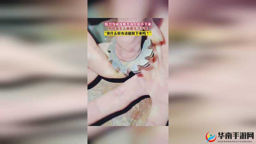 17c 是什么意思？全面解析 17c 的含义及相关内容，快来一探究竟